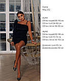 Красива жіноча оксамитова сукня новинка 2023, фото 4