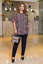 Костюм брючний жіночий, фото 3
