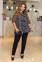 Костюм брючний жіночий, фото 2