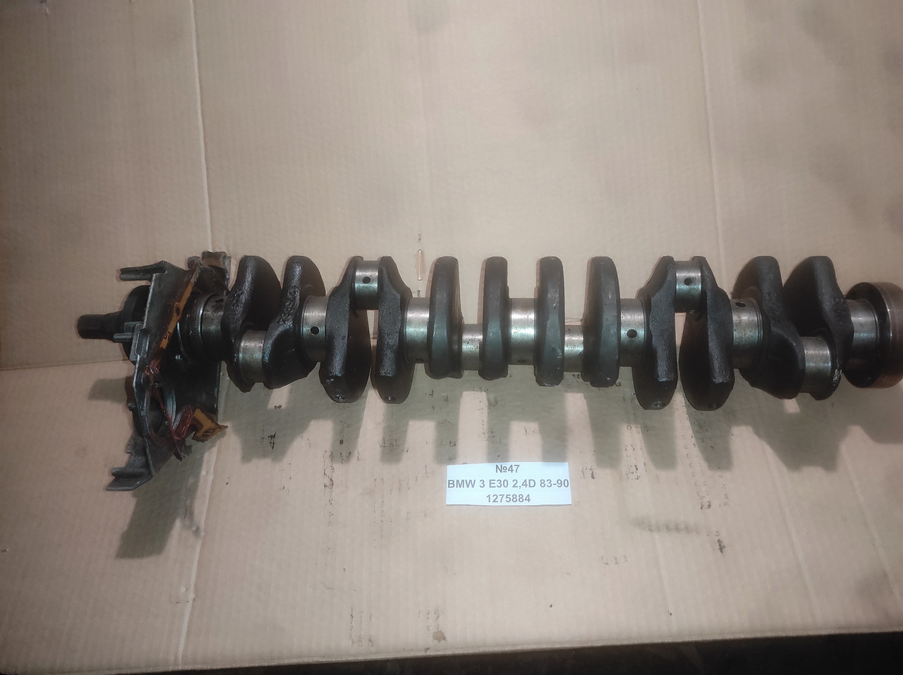 №47 Колінвал 2.4D 1275884 для BMW 3 E30 83-90