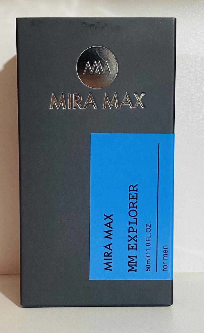 Тестер 50 мл Cocolady No 219 (аромат схожий на Montblanc Explorer)