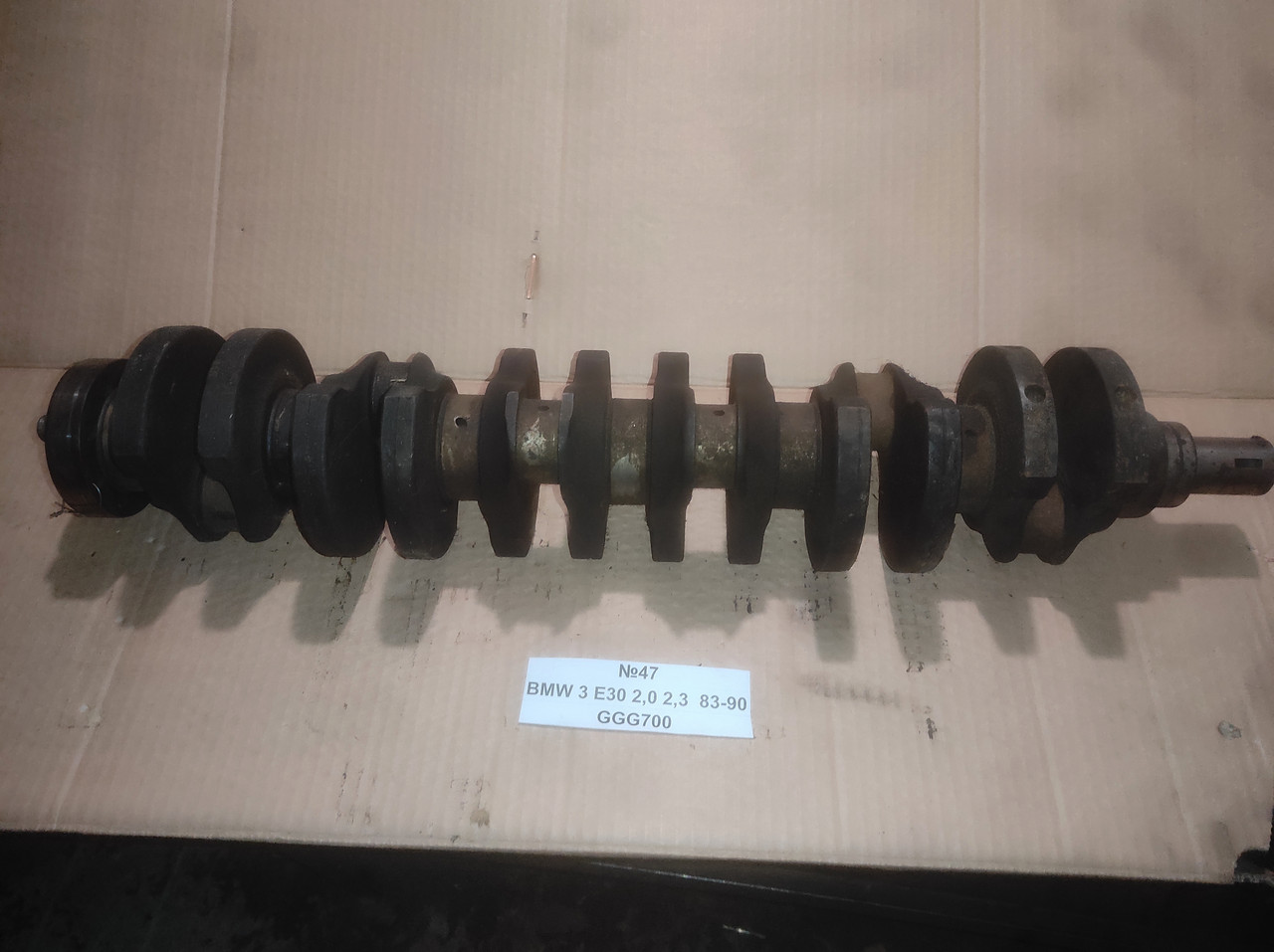 №47(1) Колінвал 2.0 2.3 GGG700 для  BMW 3 E30 83-90