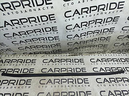 Ущільнювач капота Hyundai Sonata YF 2.4 2013 (б/у)