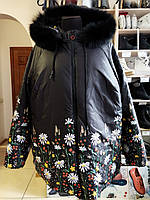 Куртка женская зима больших размеров MY LIFESS производства Турции