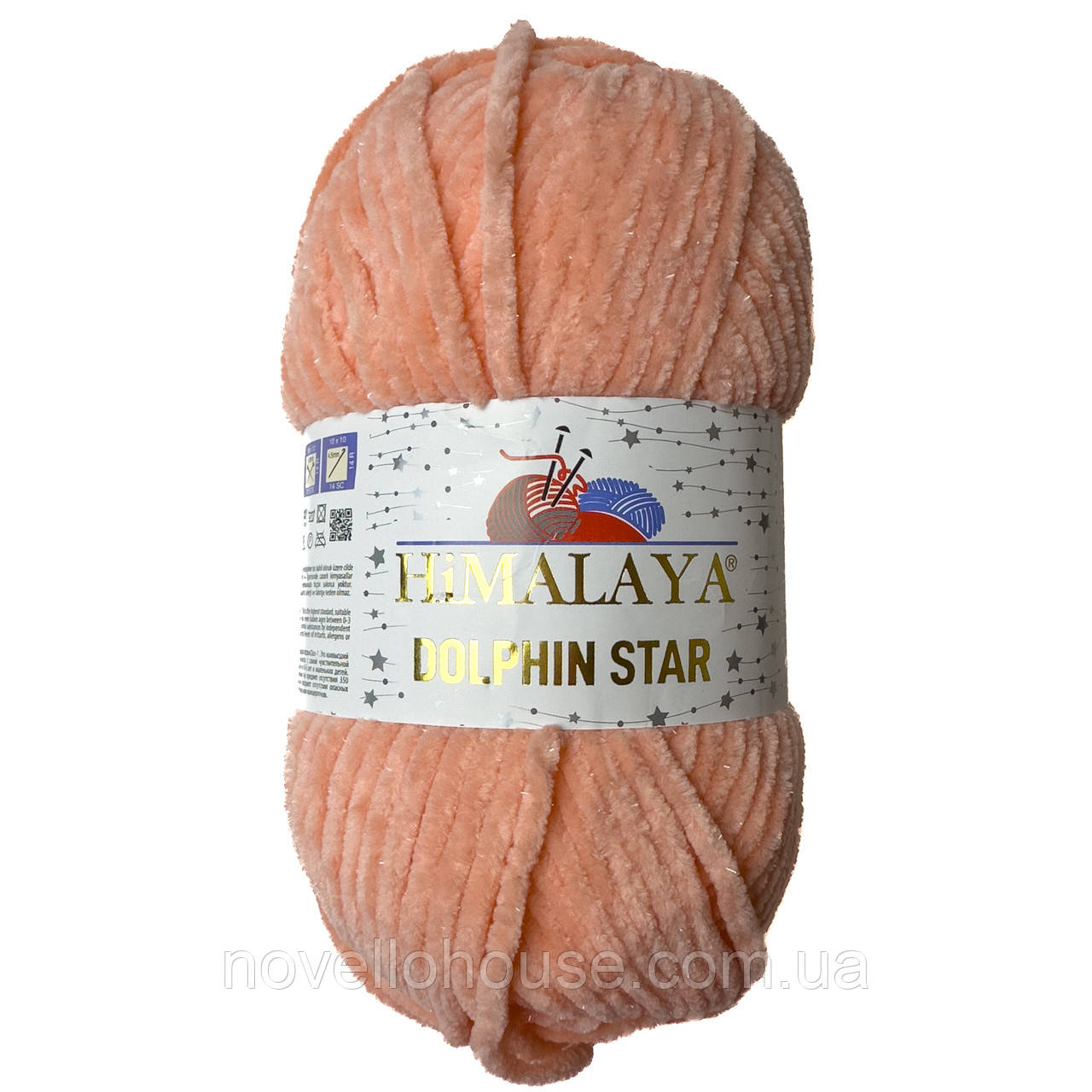 Himalaya DOLPHİN STAR (Гімалаї Долфін стар) № 921 23 фламінго (Пряжа велюр з люрексом, нитки для в'язання плюшева)