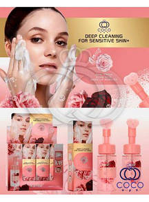 Пінка для вмивання з екстрактом троянди з масажною щіточкою 150ml