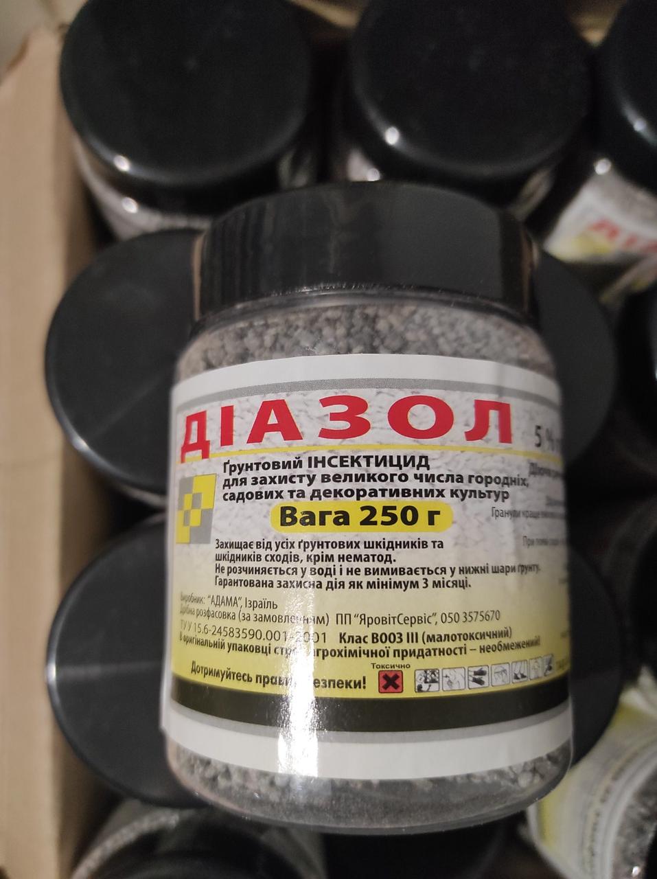 ДІАЗОЛ 5% Г,  грунтовий інсектицид на амофосі (NP 12:50 + ME), 250 г, від усіх грунтових шкідників, ADAMA