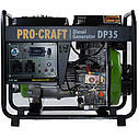 Генератор дизельний Procraft DP35 (3,3 кВт, електростарт, 2 роки гарантії), фото 4