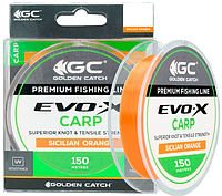 Леска GC Evo-X Carp 150м Sicilian Orange