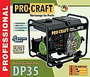 Генератор дизельний Procraft DP35 (3,3 кВт, електростарт, 2 роки гарантії), фото 3