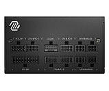 Блок живлення MSI MAG A850GL PCIE5 850W, фото 4