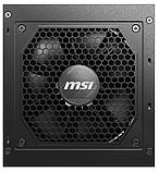 Блок живлення MSI MAG A850GL PCIE5 850W, фото 5