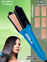 Утюжок для волос со сменными насадками Imprinting Iron выпрямитель, нагрев 120-200° + Перчатка NXI