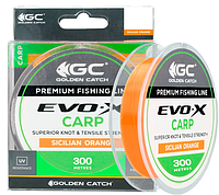 Леска для карповой рыбалки GC Evo-X Carp 300м Sicilian Orange