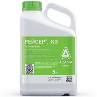 Гербіцид Рейсер 5л ADAMA, довсходовий гербіцид для соняшника, картоплі, нуту