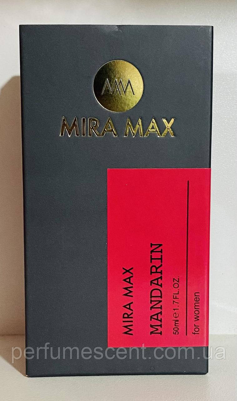 Парфуми жіночі "MANDARIN" Mira Max (аромат схожі на Guerlain Aqua Allegoria Mandarine Basilic) 50ml
