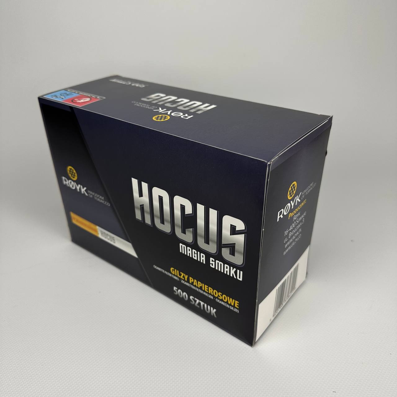 Гільзи Hocus 500 штук