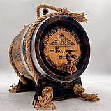 Дубова Бочка 5 л. для Віскі, Вина, Бочка для Алкоголю, Подарунок Батьку, Персональне Гравіювання, фото 3