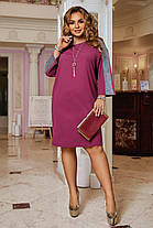 Сукня нарядна коротка, фото 4