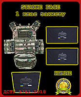 Армейская тактическая плитоноска НВМПЕ пакетами и напашником, Разгрузочный жилет с системой быстрого сброса