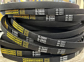 Ремінь клиновий В 2600 Lw, 17х2600 Lw - POWERCLASSIC ORIGINAL!!!