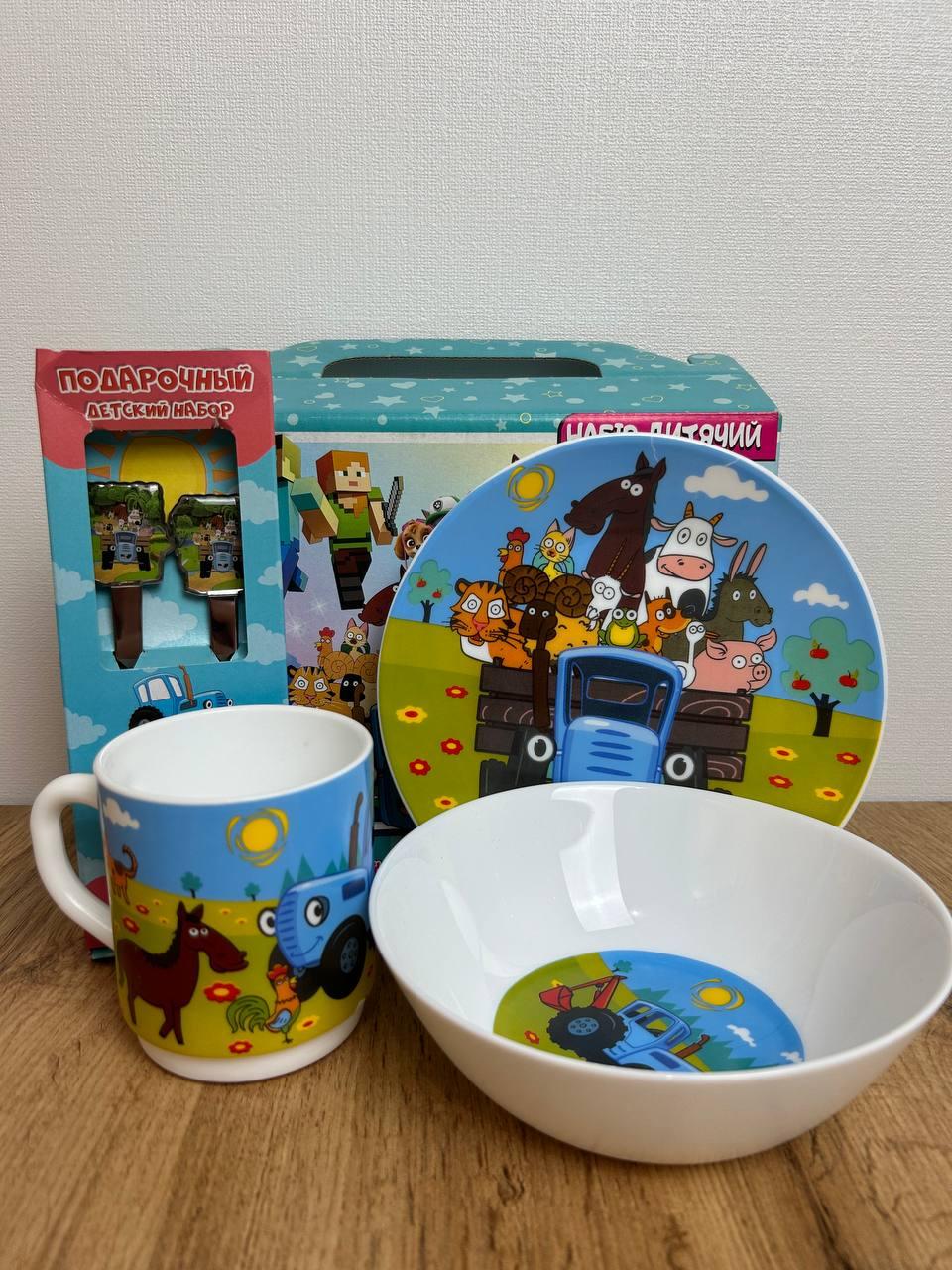 Набір дитячого посуду Синій трактор 3 предмети склокераміка., фото 1