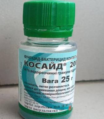 Косайд фунгіцид-бактерицид, 25г (максимальний ефект міді) фiтофтора, пероноспороз, мiлдью, кучерявості, DuPont, фото 1