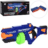 Дитячий іграшковий автомат Blaze Storm ZC 7123, м'які кулі 40 шт., на батарейках, довжина 60 см, фото 2