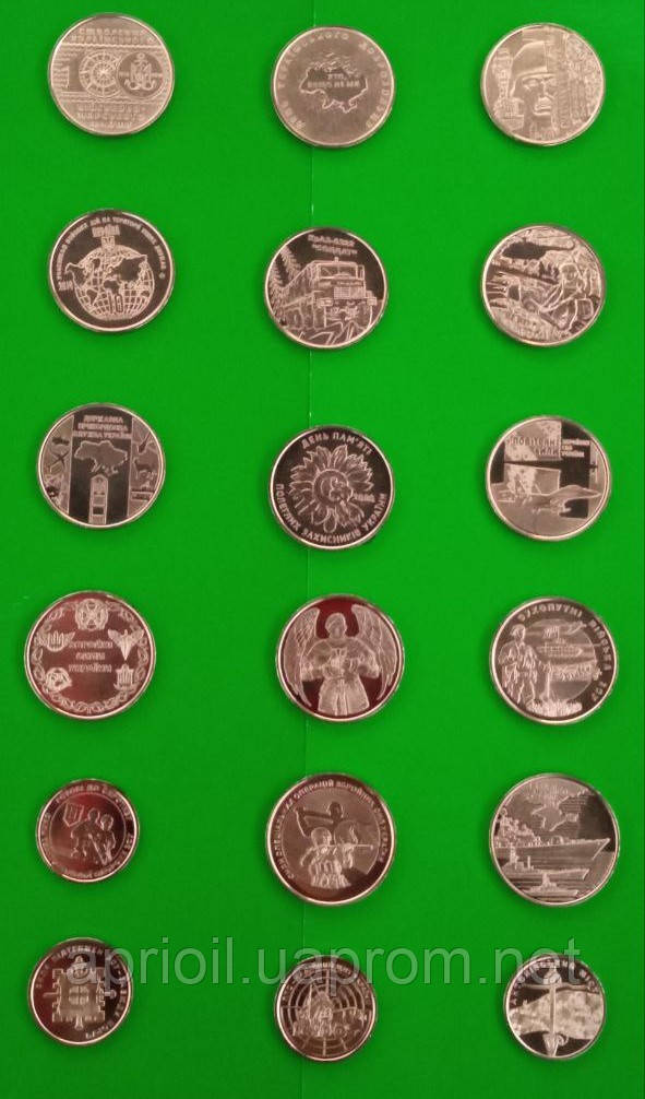 Набір монет 18 штук НБУ ЗСУ без капсул , 10 гривень Збройні Сили, ППО, Кіборги, Сили підтримки, Антонівський міст