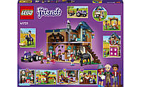 LEGO Friends Ферма органічних продуктів 826 деталей (41721), фото 9