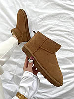 Женские короткие UGG Ultra Mini Camel из натуральной замши Стильные женские зимние замшевые угги 38