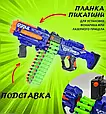 Дитячий автомат бластер Blaze Storm ZC 7134, на акумуляторі 7,4V, м'які патрони 40 шт., довжина 60 см, фото 3