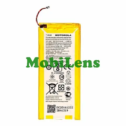 Motorola XT1685, XT1684, XT1687, Moto G5 Plus, HG40 XT1925, XT1794, XT1799, HG30 Акумулятор, фото 1