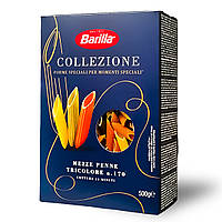 Паста ( Макароны ) Barilla Mezze Penne №170 500г, Италия