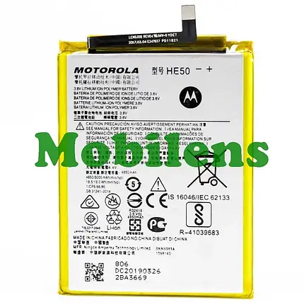 Motorola XT1771, XT1770, XT1775 Moto E4 Plus, HE50 Акумулятор, фото 1
