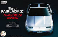 Збірна модель автомобіля Nissan FAIRLADY Z 300ZR Fujimi 046235