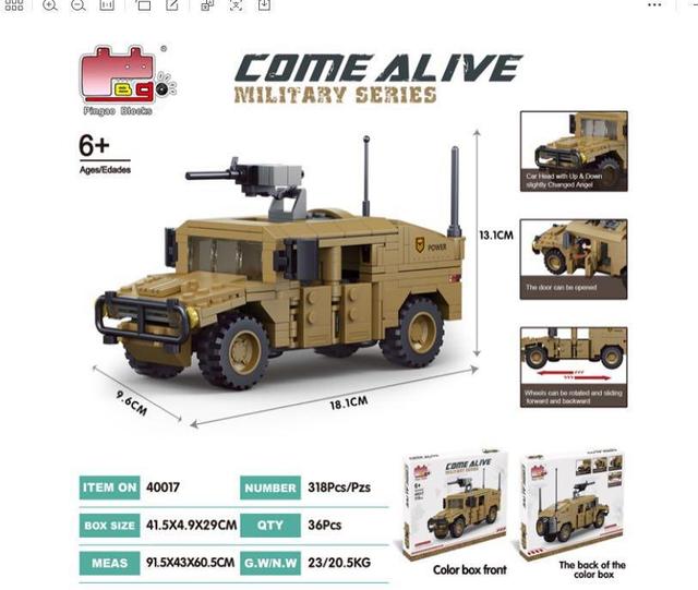 Конструктор Come Alive 40017 Hummer на 318 деталей