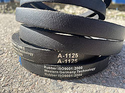 Ремінь приводний клиновий профіль А-1125 (11х8х1125)