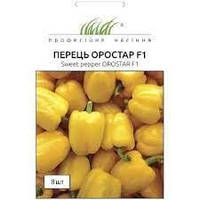 Перець Оростар F1 жовтий, 8 шт