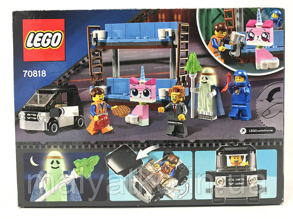 20 Lego Movie 70818 Double Decker Couch 1290753843