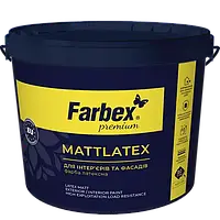 Краска латексная Mattlatex Farbex 4.2кг.
