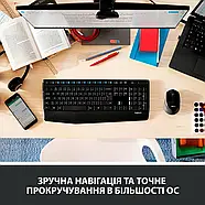 Миша Logitech M280, фото 5