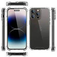 Оригинальный прозрачный чехол Armored Case с защитными бортами для IPhone 14 Pro Max