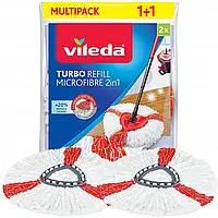 Насадка для швабры Vileda Turbo 2 шт.