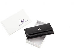 Чоловіча шкіряна ключниця-гаманець LC (20002)