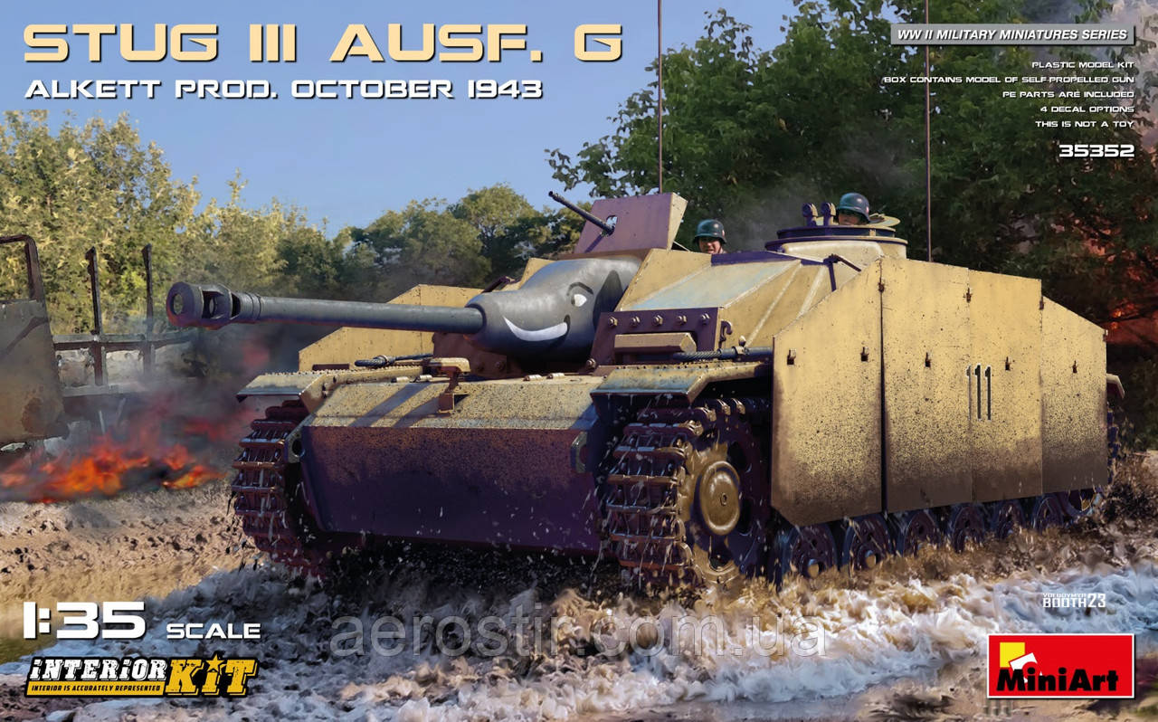 STUG III AUSF. G ALKETT PROD. OCTOBER 1943 INTERIOR KIT 1/35 MiniART 35352