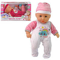 Пупс звуковий м'яконабивний "Baby Tutu love" арт. 9273