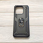 Чохол Armor для Xiaomi Redmi 12C Протиударний з кільцем (різні кольори), фото 3