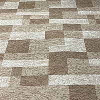 Ковролін AW Havana 33 бежевий - ширина 4 і 5 метрів