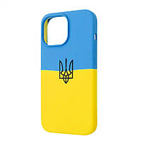 Чехол патриотический Silicone Case Full IPhone 14 Pro Max Флаг Украины